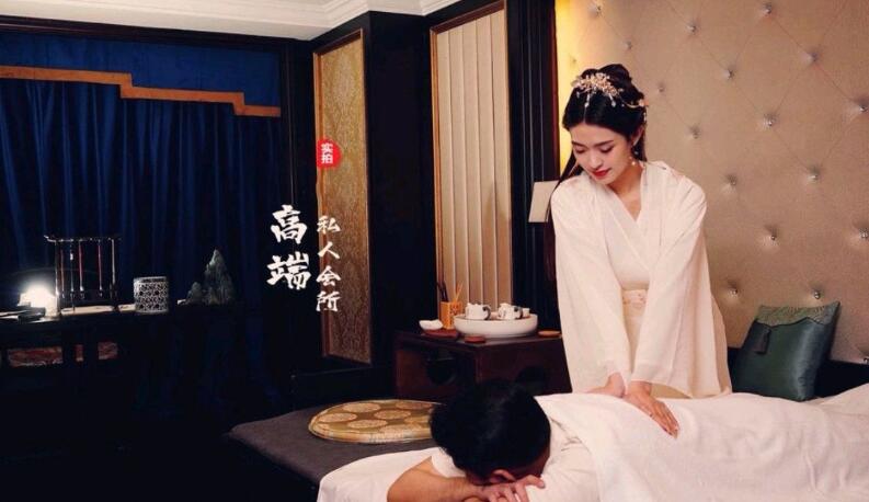 上海长宁休闲养生会所-放松身心的一片净土